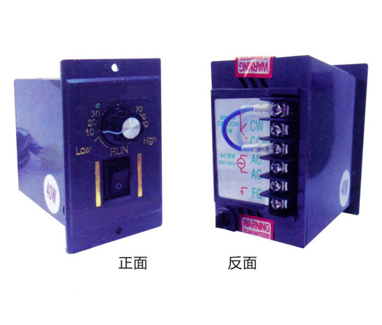 US-組合型轉(zhuǎn)速控制器直流減速機